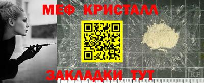 ALPHA PVP Бугуруслан