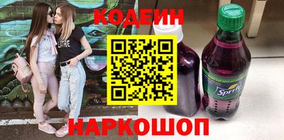 скорость mdpv Бузулук