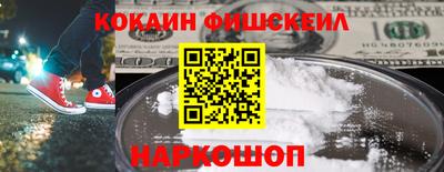 скорость mdpv Бузулук