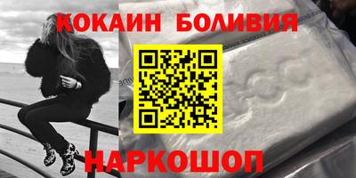 скорость mdpv Бузулук