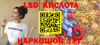 ALPHA PVP Бугуруслан