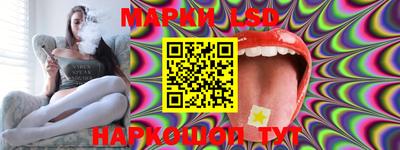 ALPHA PVP Бугуруслан