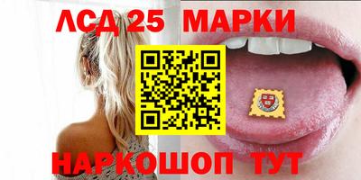 мет Будённовск