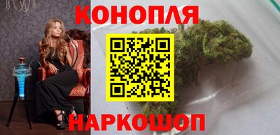 мет Будённовск