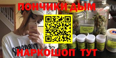 ALPHA PVP Бугуруслан