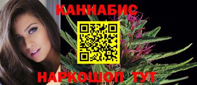 скорость mdpv Бузулук
