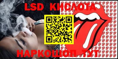 ALPHA PVP Бугуруслан