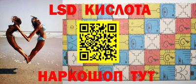 скорость mdpv Бузулук