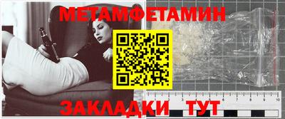 скорость mdpv Бузулук