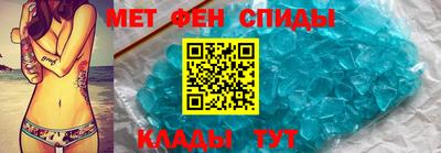 ALPHA PVP Бугуруслан