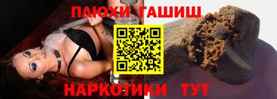 мет Будённовск