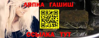 мет Будённовск