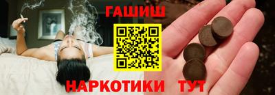скорость mdpv Бузулук