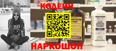 мет Будённовск