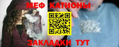ALPHA PVP Бугуруслан