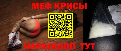 ALPHA PVP Бугуруслан